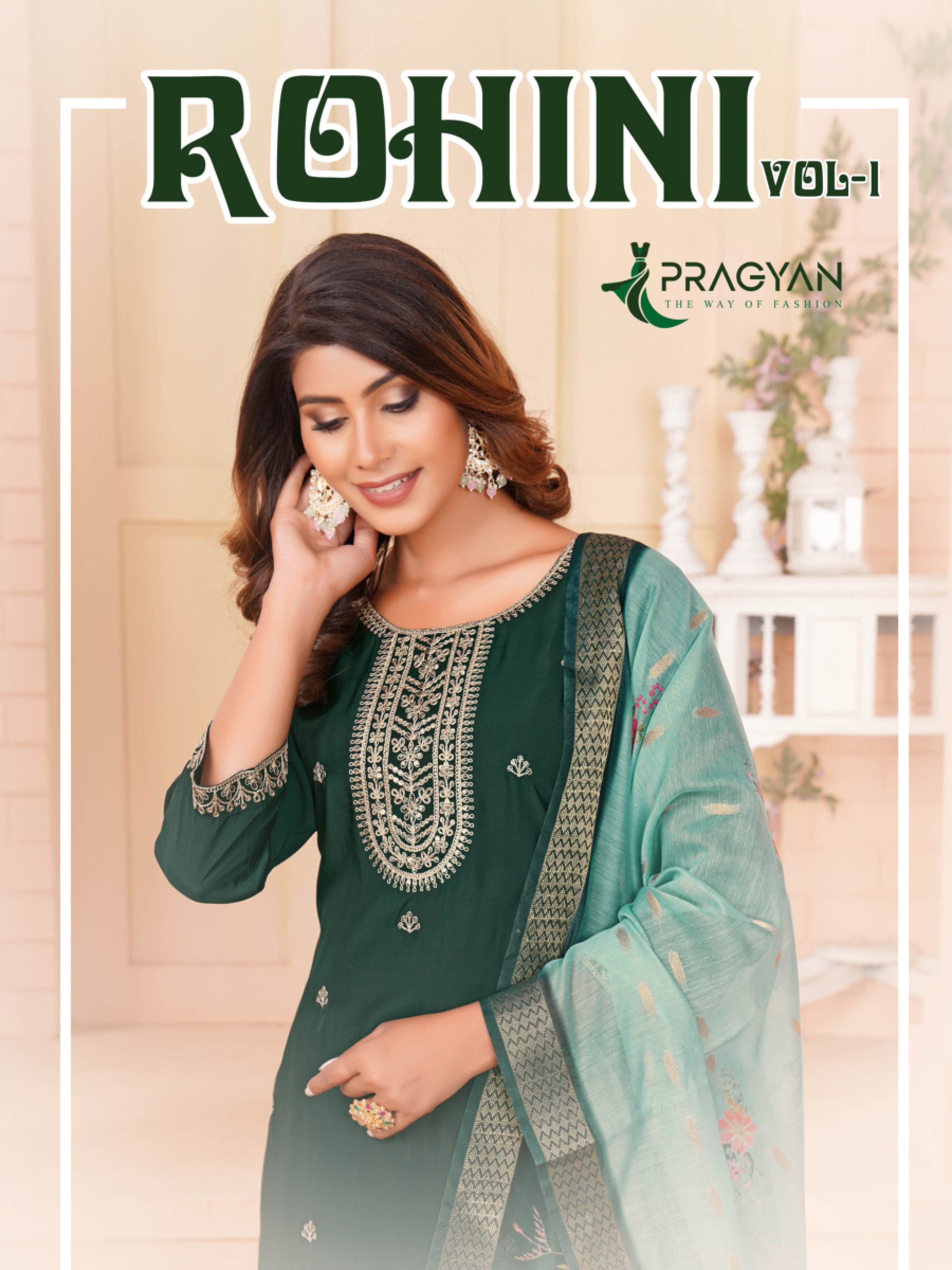 PRAGYAN KURTI ROHINI VOL 1